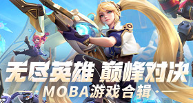 赖清德暗怼特朗普后心虚了