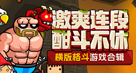 北电看到了杨幂的毕业论文