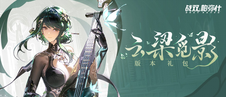 台舆论称特朗普不许台独视美为靠山